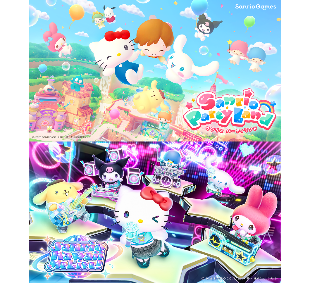 サンリオ パーティランド & Sanrio Kawaii Me Live!
