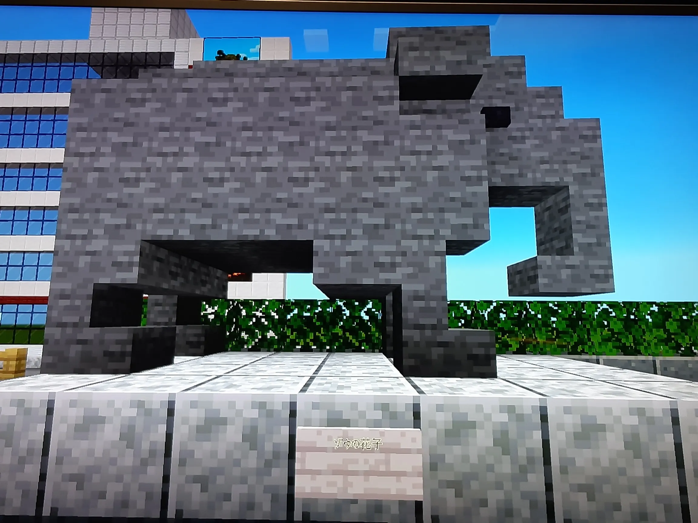 作品01 サムネイル2