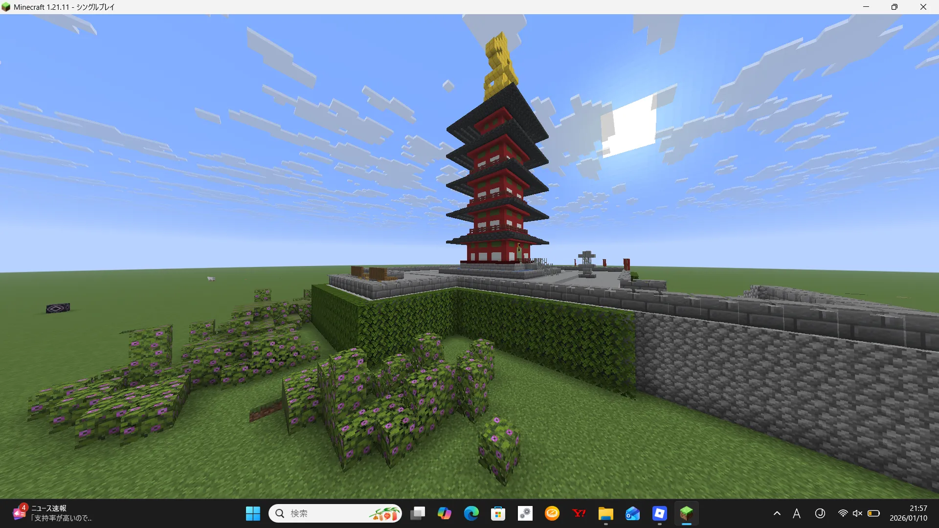 作品01 サムネイル1