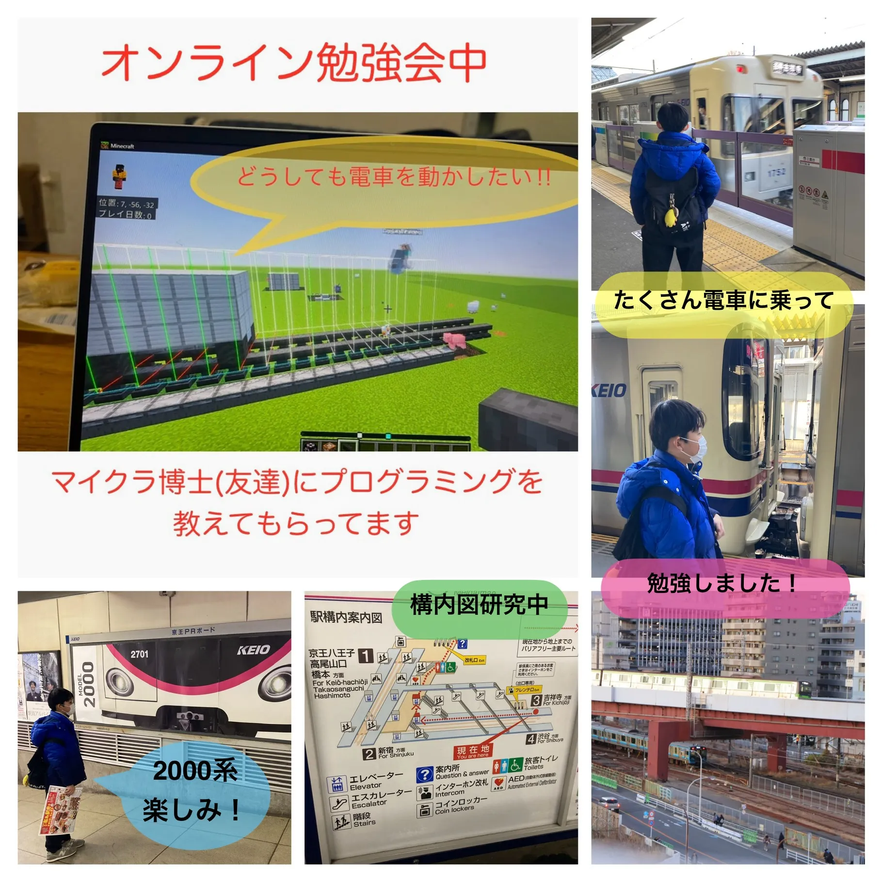 作品01 画像6