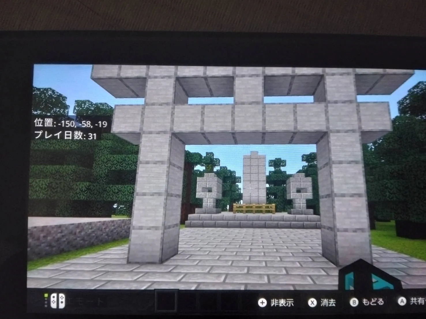 作品01 サムネイル2