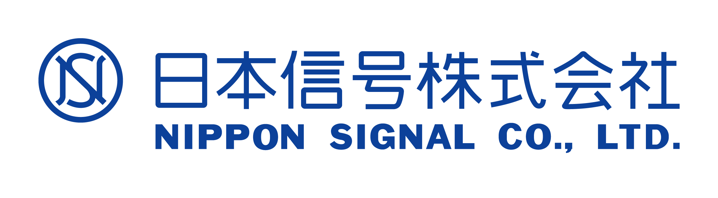 日本信号株式会社