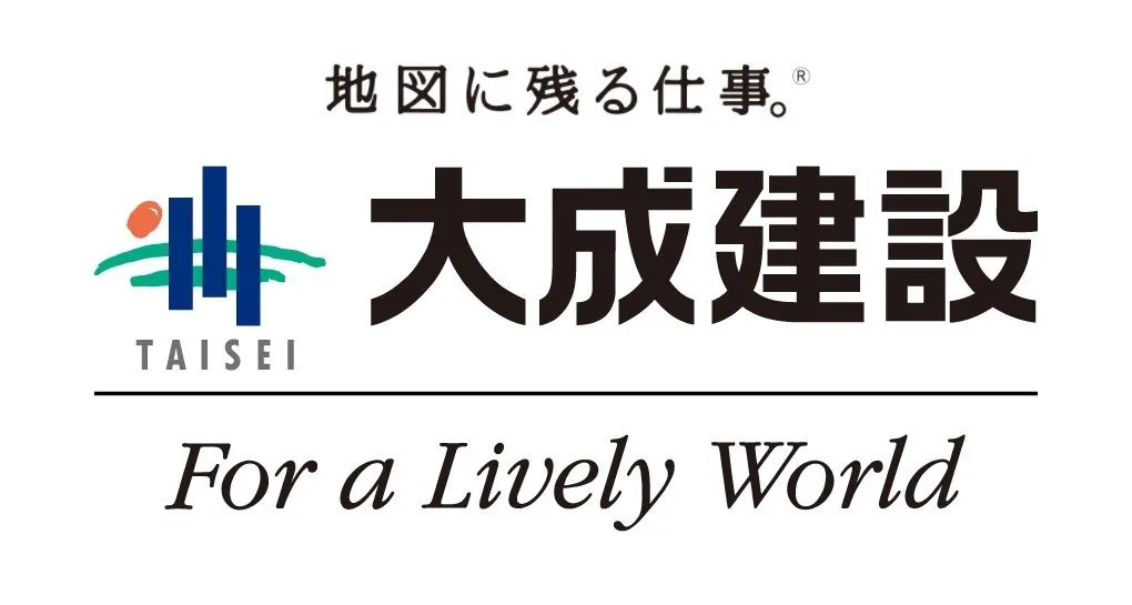大成建設株式会社
