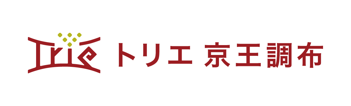 トリエ京王調布