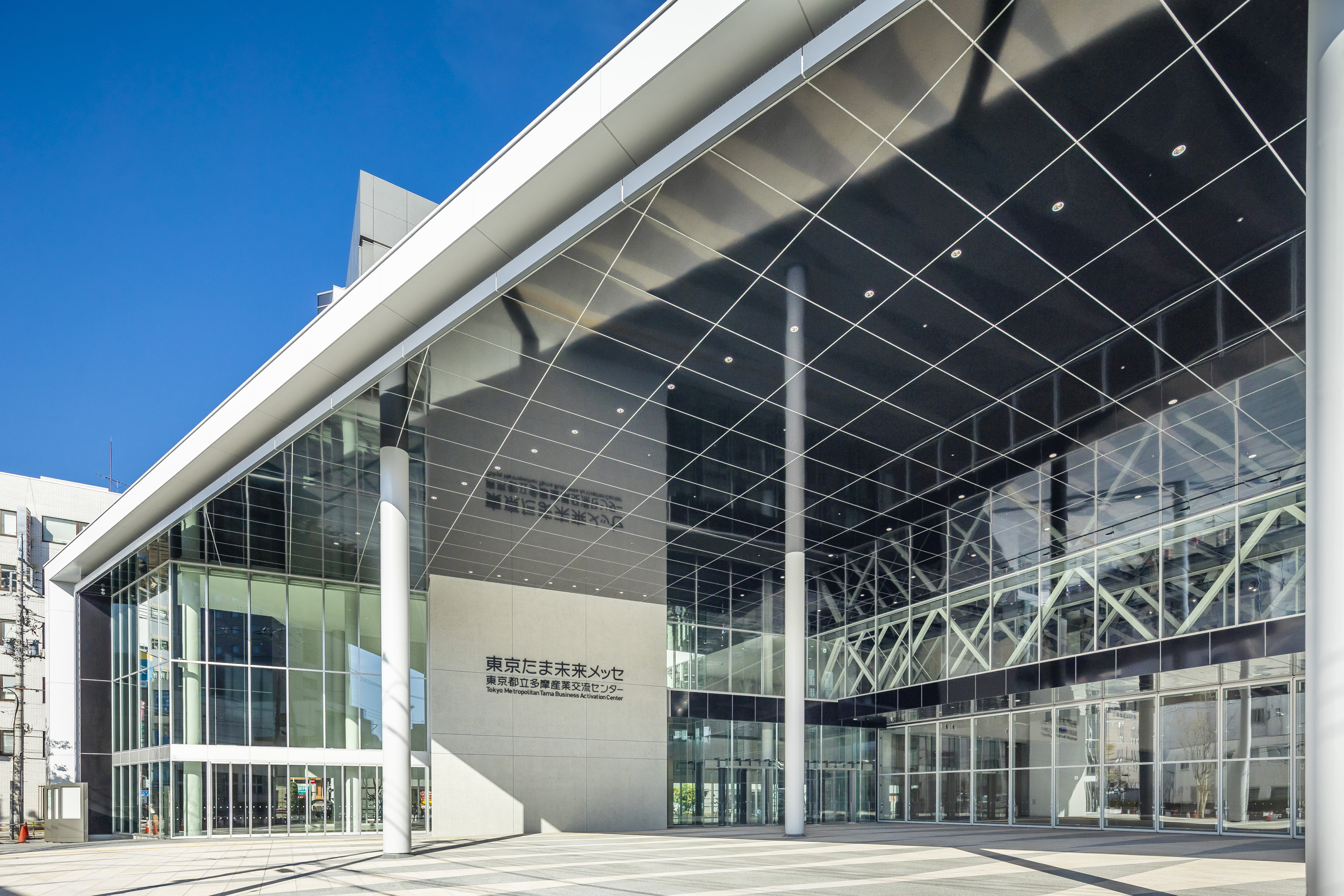 東京たま未来メッセB展示場