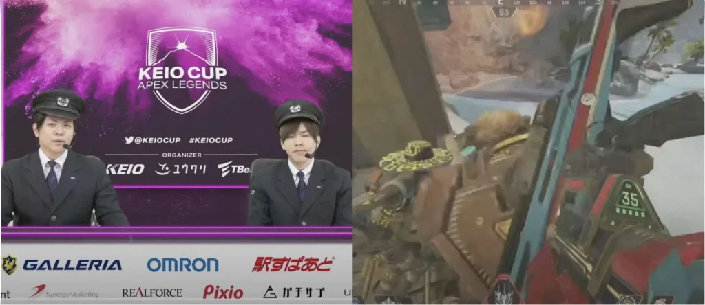 京王カップボリューム１の画像