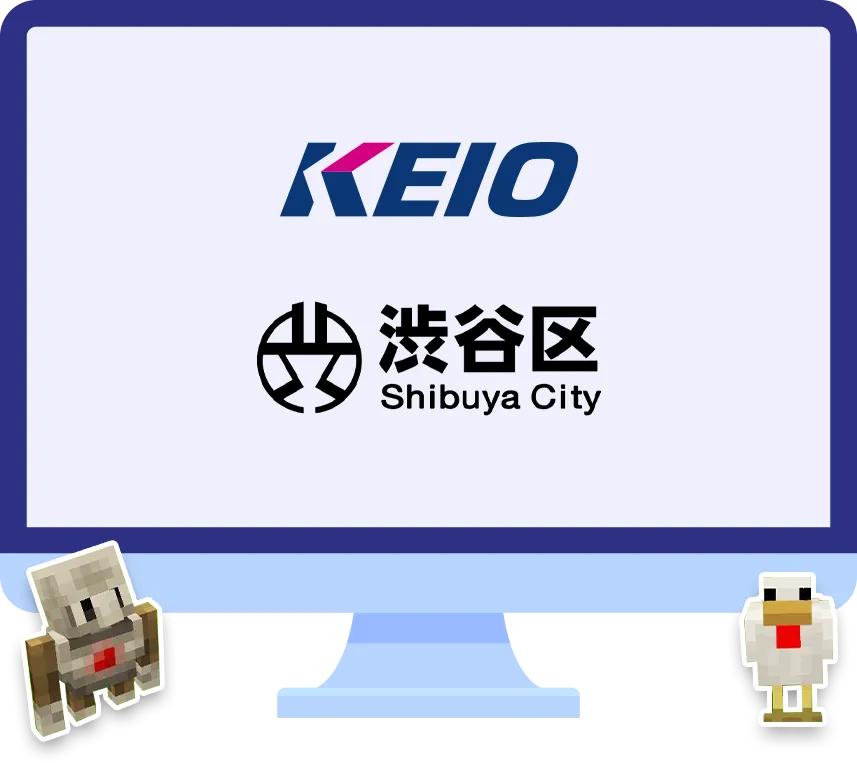 プログラミング教室の特徴３