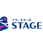 フリースクールステージイメージ画像